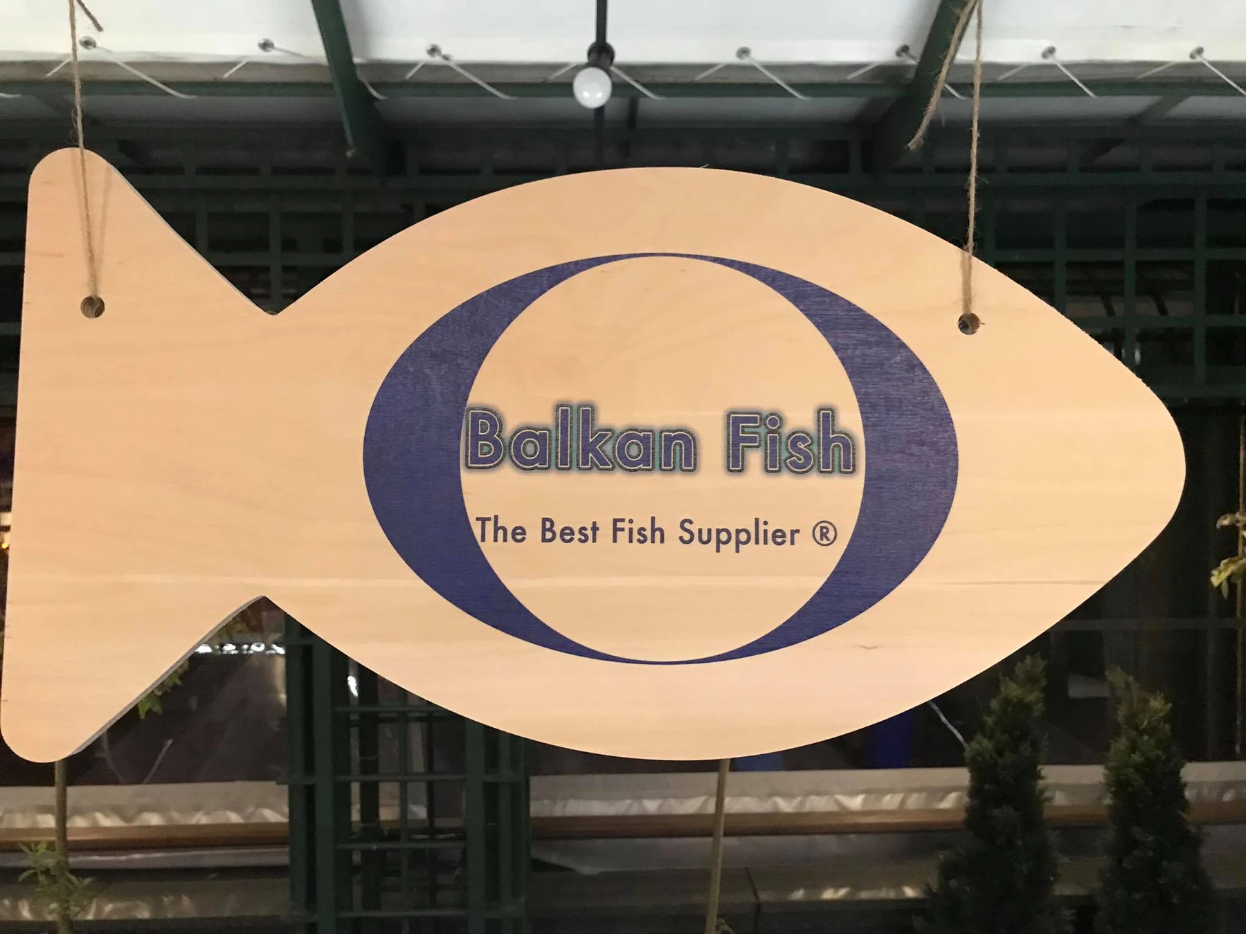Balkan fish – Рибен пазар София