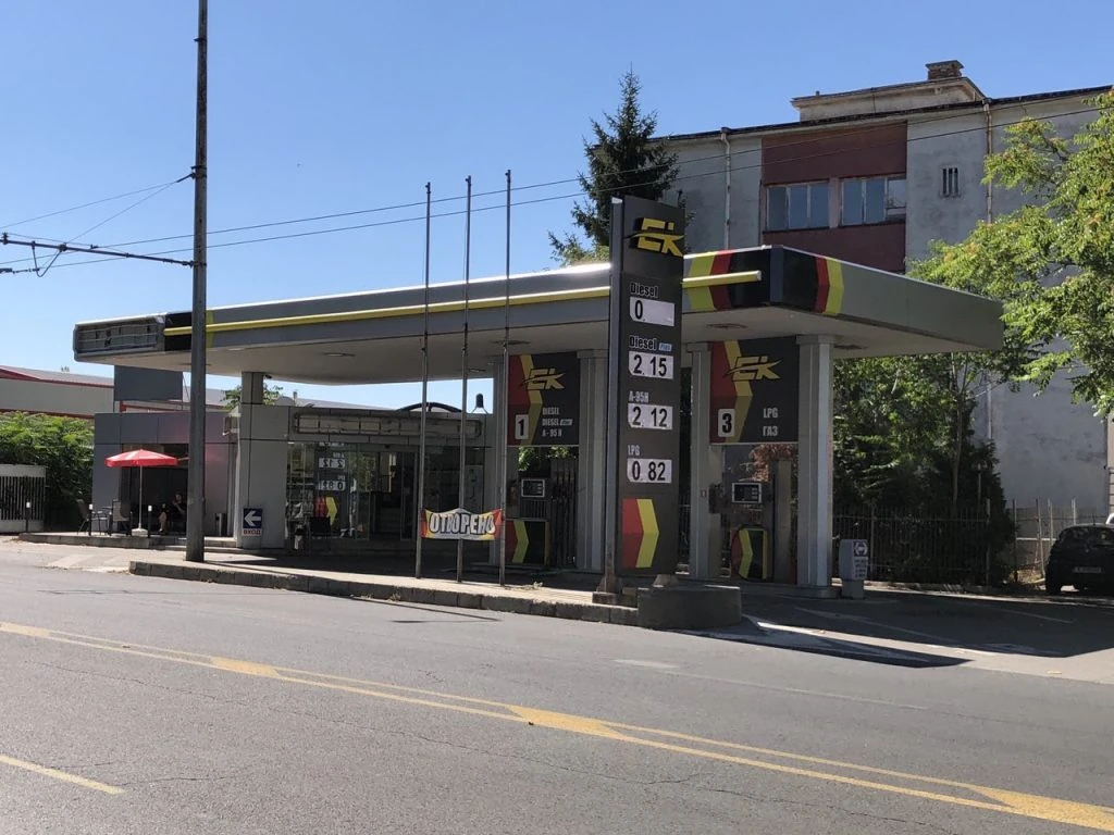 photo 2 – ЕК Петрол ООД – Доставка на горива Пловдив