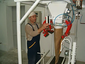 photo 2 – ЕЛАС Крумов ЕООД – Теглоизмерване София