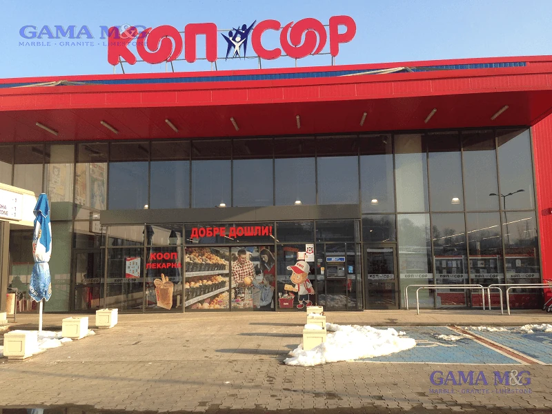 photo 2 – ГАМА МИГ ООД