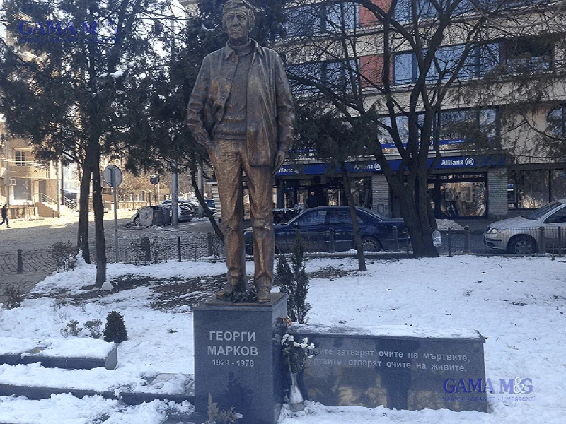 photo 4 – ГАМА МИГ ООД
