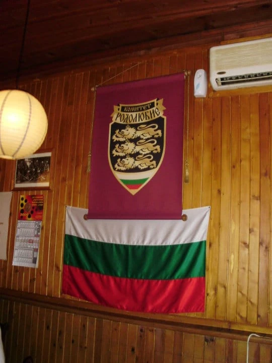 photo 4 – Граждански клуб Пловдив