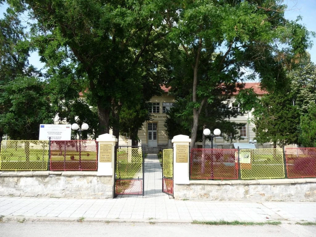 Исторически музей, Полски Тръмбеш