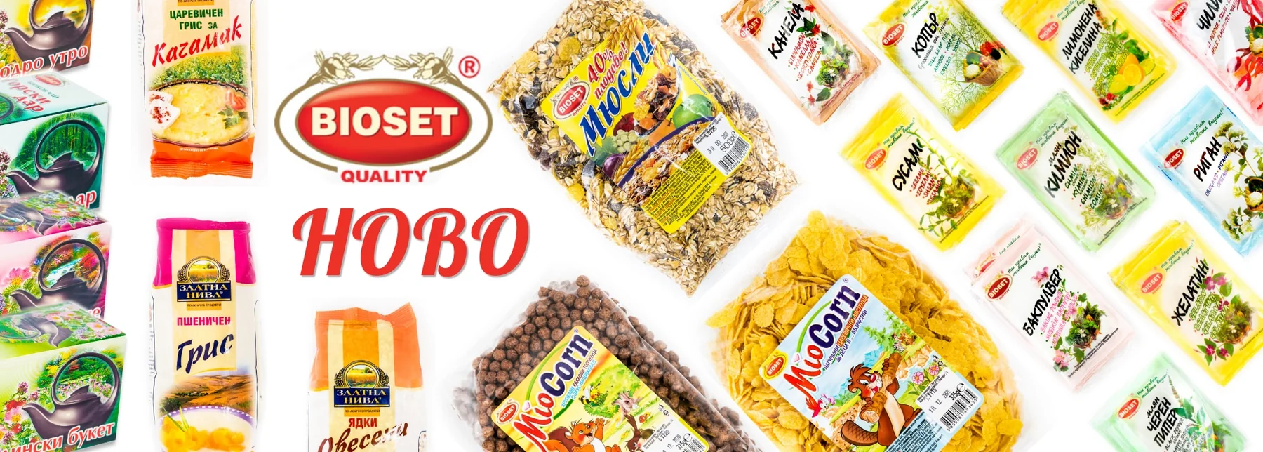 photo 3 – Малвис ООД – Хранителни продукти Варна