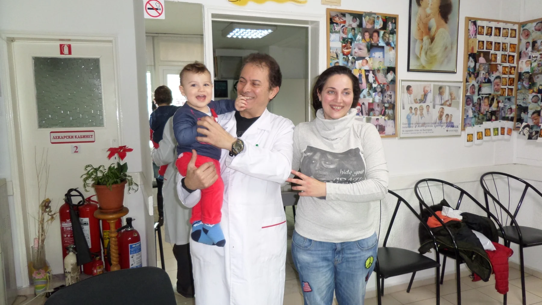 photo 2 – Медицински център Д-р Уалид Варна