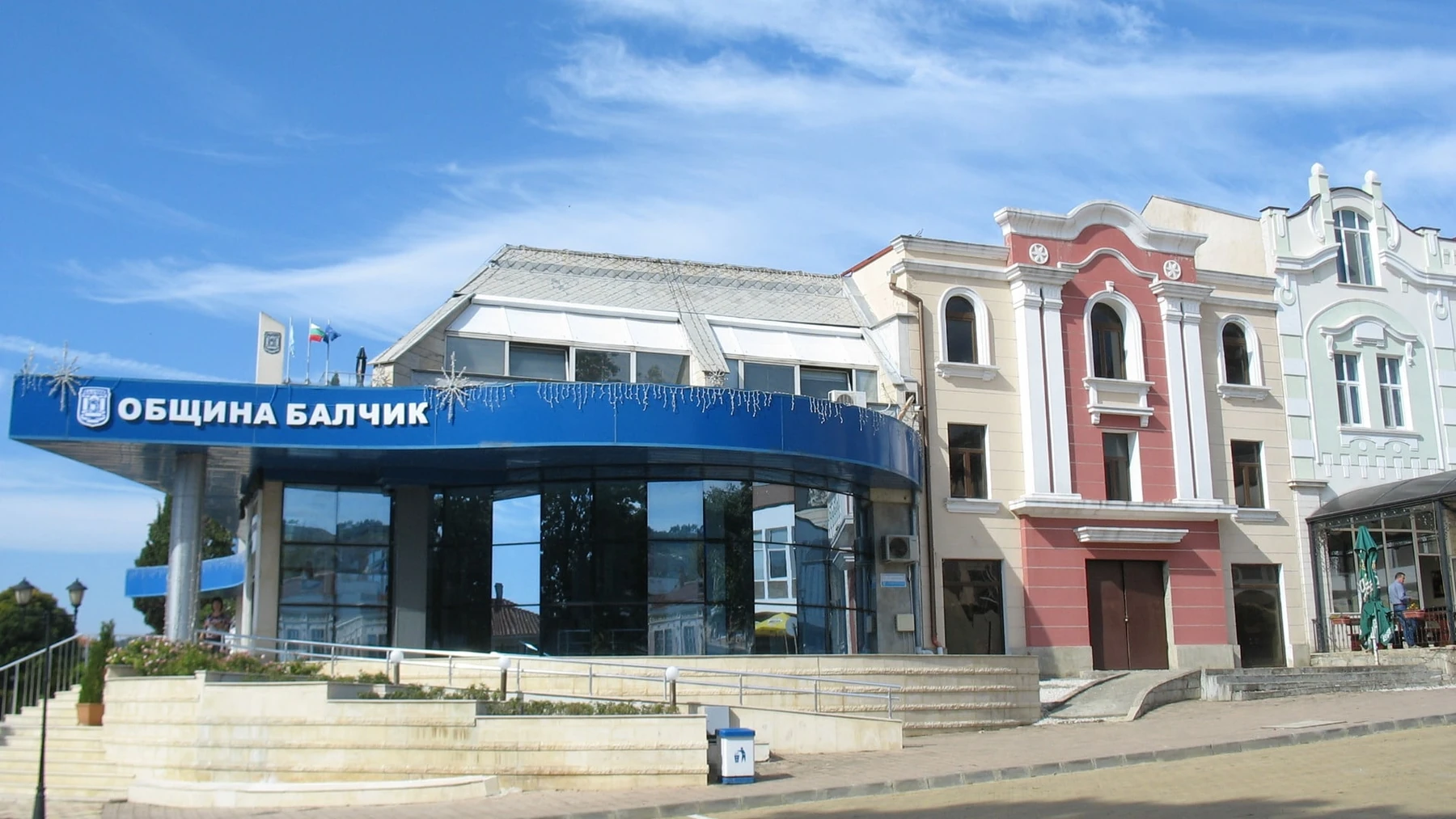 Община Балчик