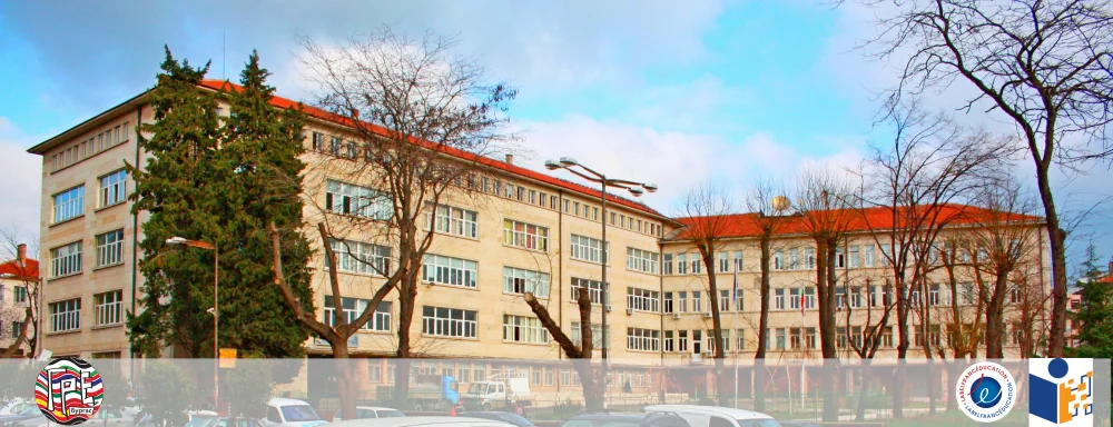 ПГ за романски езици Г. С. Раковски Бургас