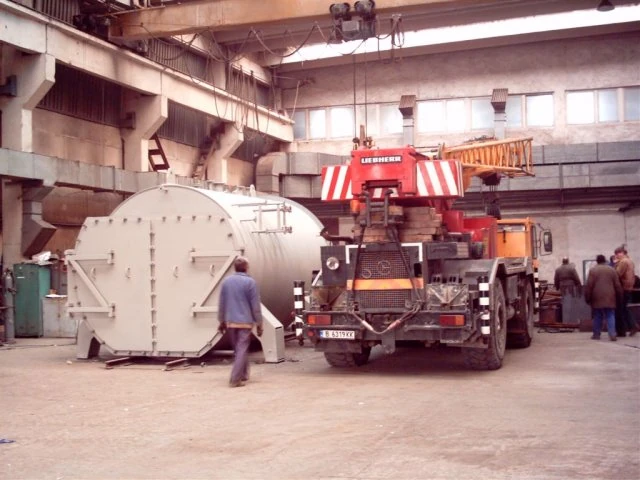 photo 2 – Промишлена Енергетика АД