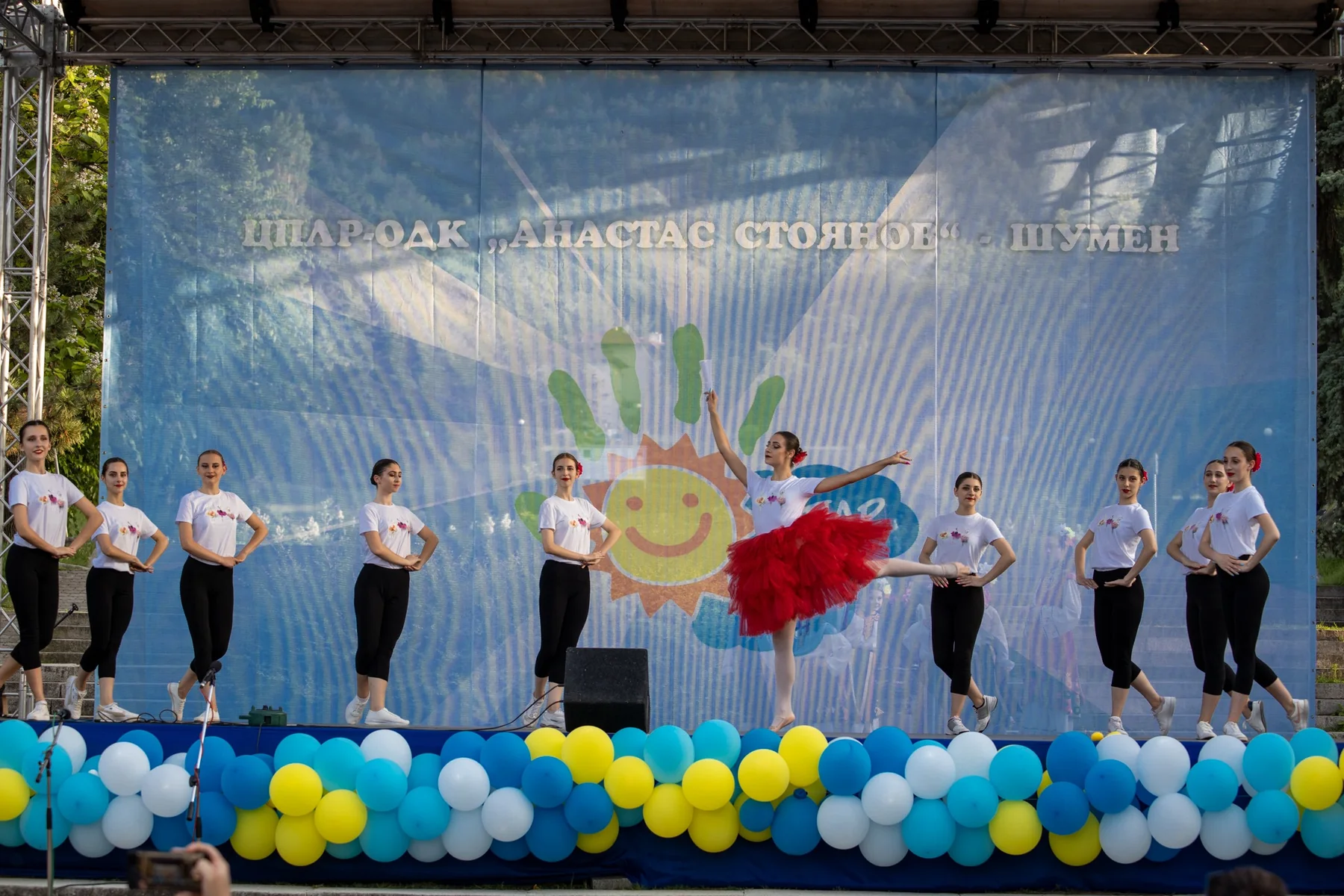 ЦПЛР – ОДК – Шумен